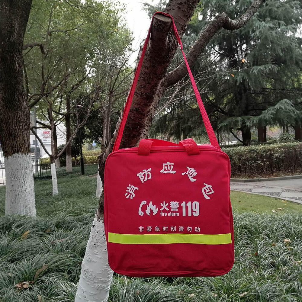 德国日本进口技术消防应急包，家庭安全必备神器！️