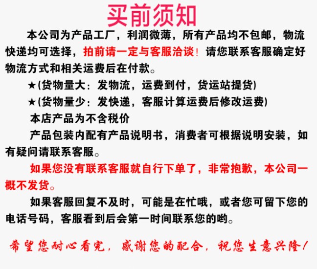 新款大型商用反渗透净水设备：纯净水质，守护健康饮水新标准！