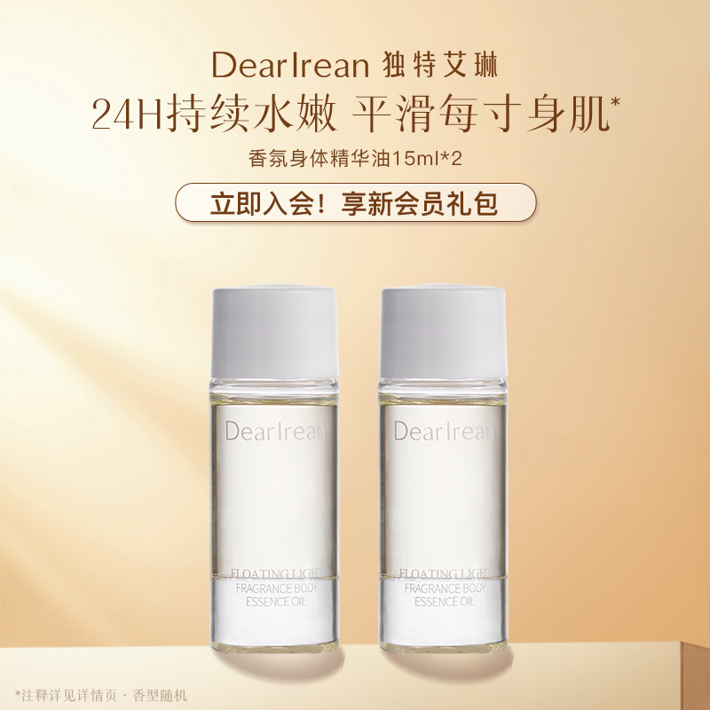 揭秘《英雄联盟》中的独特艾琳：她的毒性究竟有多强？
