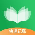 家庭农场随手记账app v1.5.3 安卓版安卓版