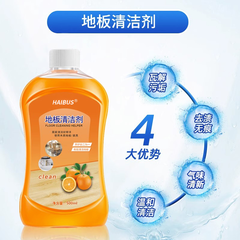 拯救生产力！三星i7500u，打工人必备神器！