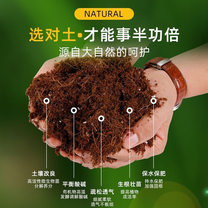 Phoenix-外星果冻Sangre De Drago龙血树舒缓修复男士须后水150ml：解锁男士护肤新境界，告别剃须疼痛烦恼！