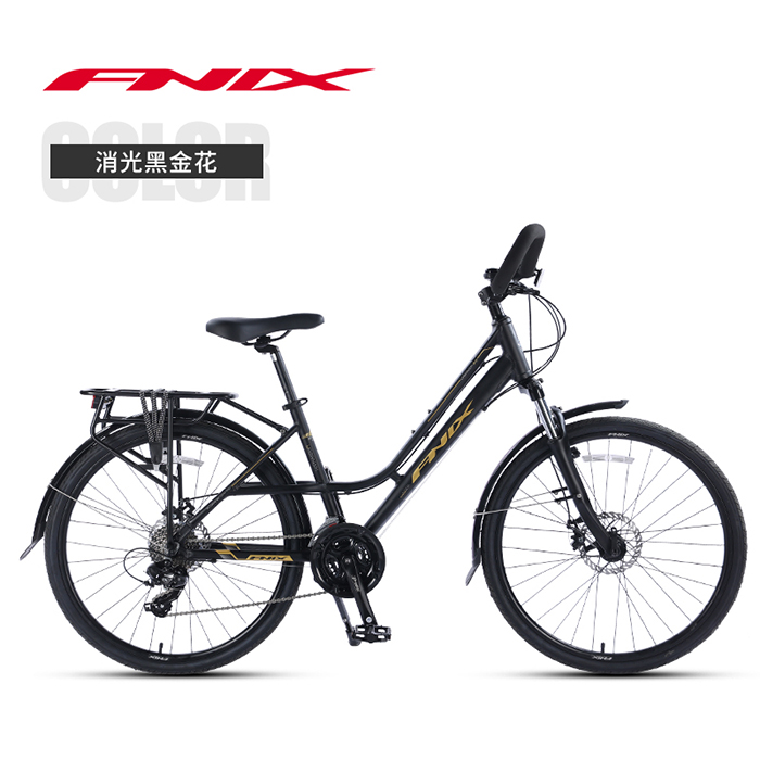 凤凰旅行车自行车公路车油刹27变速！长途骑行神器，真的香到爆