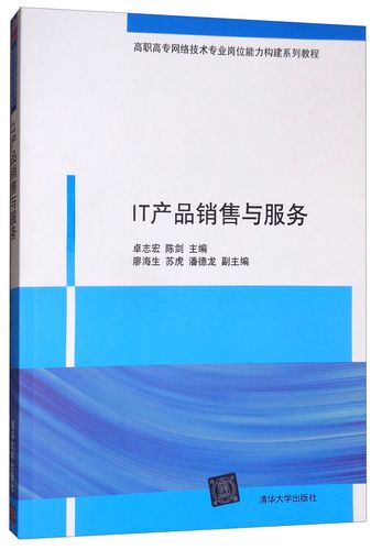 wind数据库官网,深入探索Wind数据库官网——金融数据与分析的强大平台