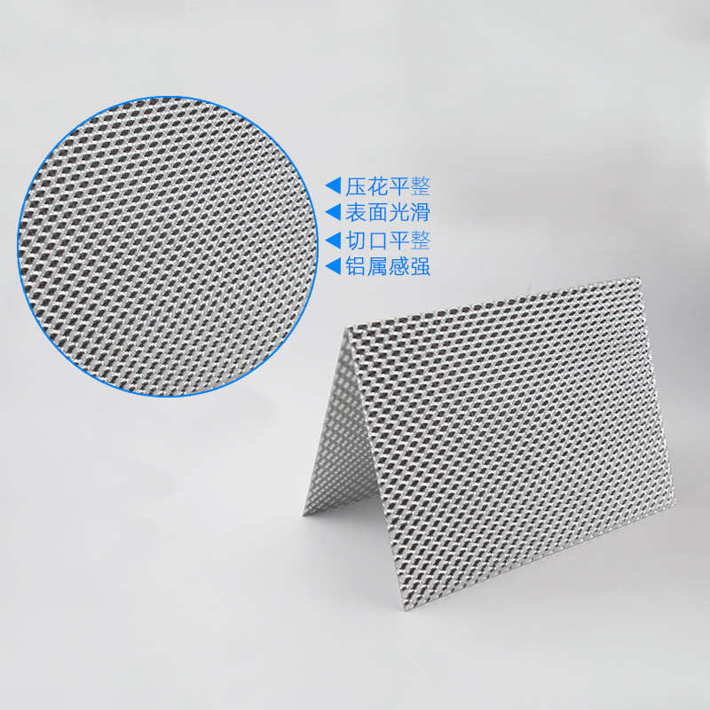 汽车排气管隔热铝瓦：给爱车降温，享受驾驶新体验