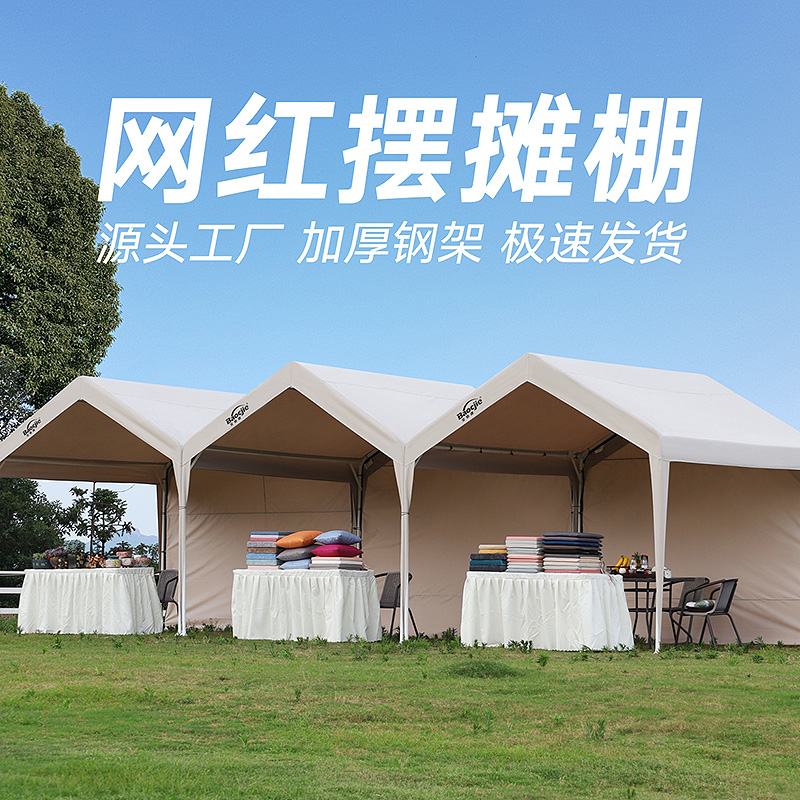 热卖上海10米直径半圆全透明PVC膜材帐篷，北欧西餐厅球型篷房直销，揭秘户外餐饮新潮流！
