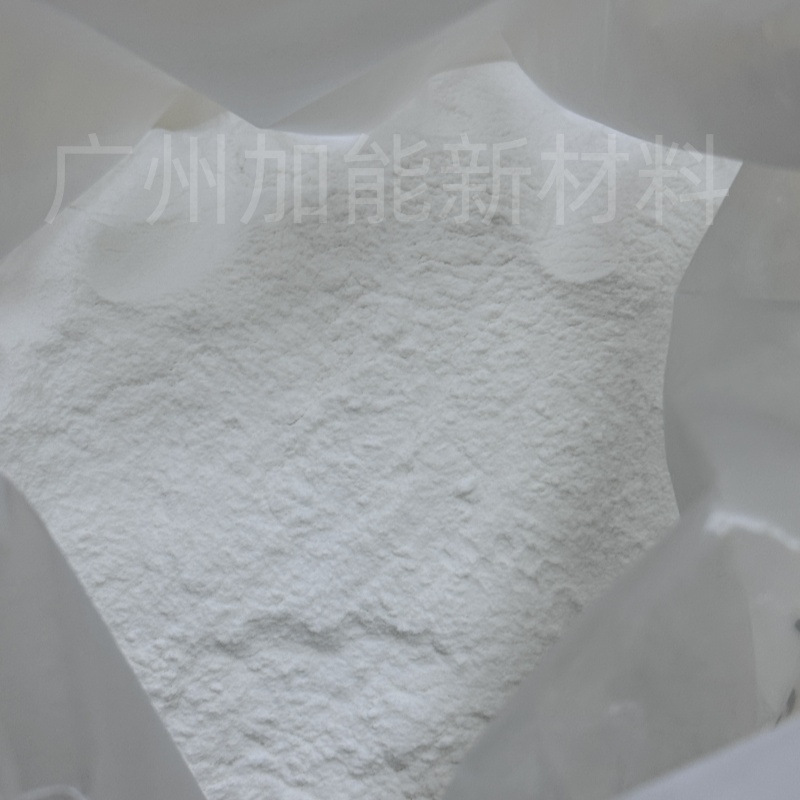 荷兰帝斯曼透明黄原胶：化妆品级原料的秘密武器，解锁美丽新境界！