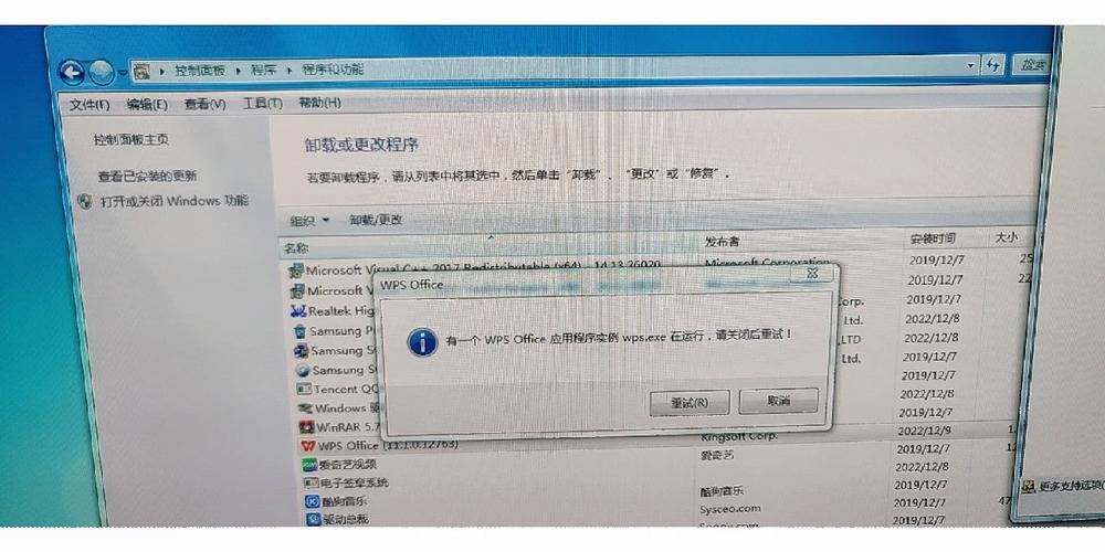 windows瘦身,释放空间，提升效率