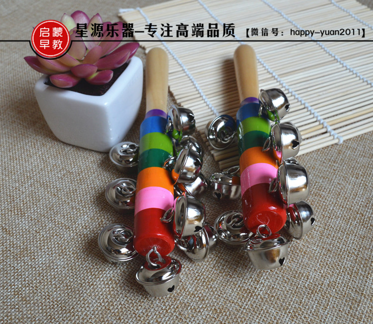25铃串铃：音乐启蒙神器，宝宝快乐摇摆新伙伴