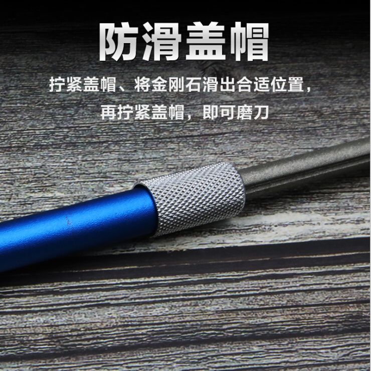 户外生存必备神器：2色可选多功能合金锉折刀笔式磨刀棒，解锁野外磨刀新姿势！