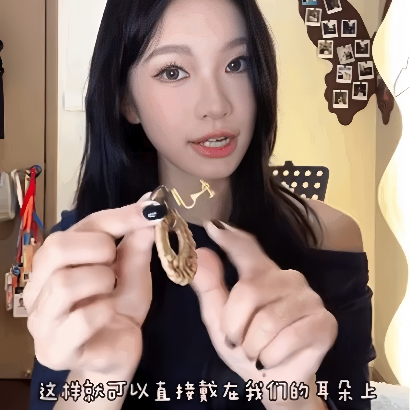 无耳洞神器来袭！隐形蚊香盘银针耳钉改耳夹转换器，轻松佩戴不痛！✨