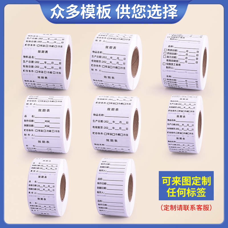 淘宝活动时间表2025年2月：春节大促何时开启？揭秘全年最划算购物季！