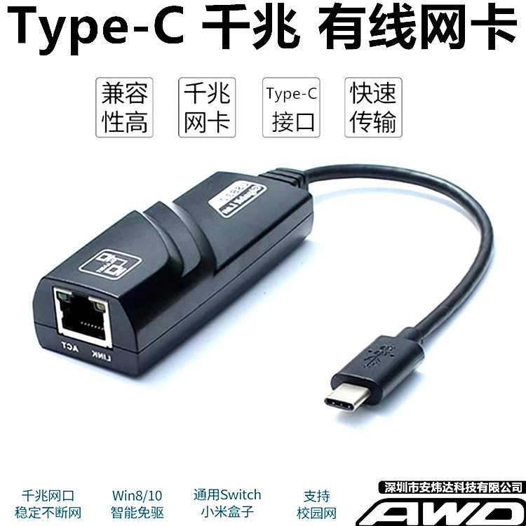 拯救电脑卡顿！16G固态硬盘的隐藏神器功能，建议收藏！
