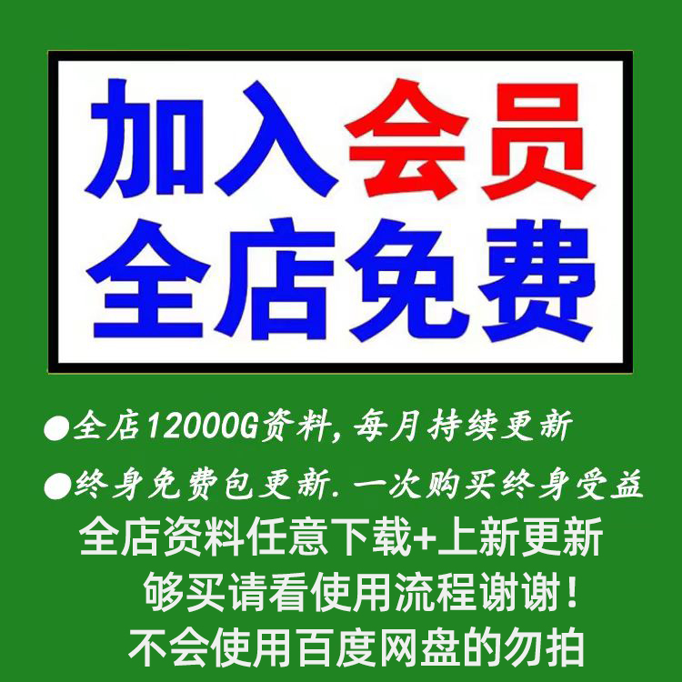 意大利语零基础自学攻略：新视线学习视频A1-C1全攻略，轻松掌握意大利语！