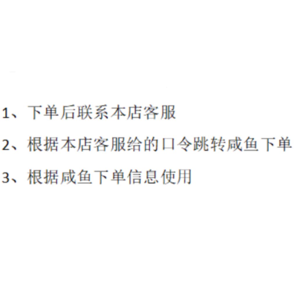桃李林朱古力顶料冰淇淋：甜品控的终极享受，让你一秒爱上！