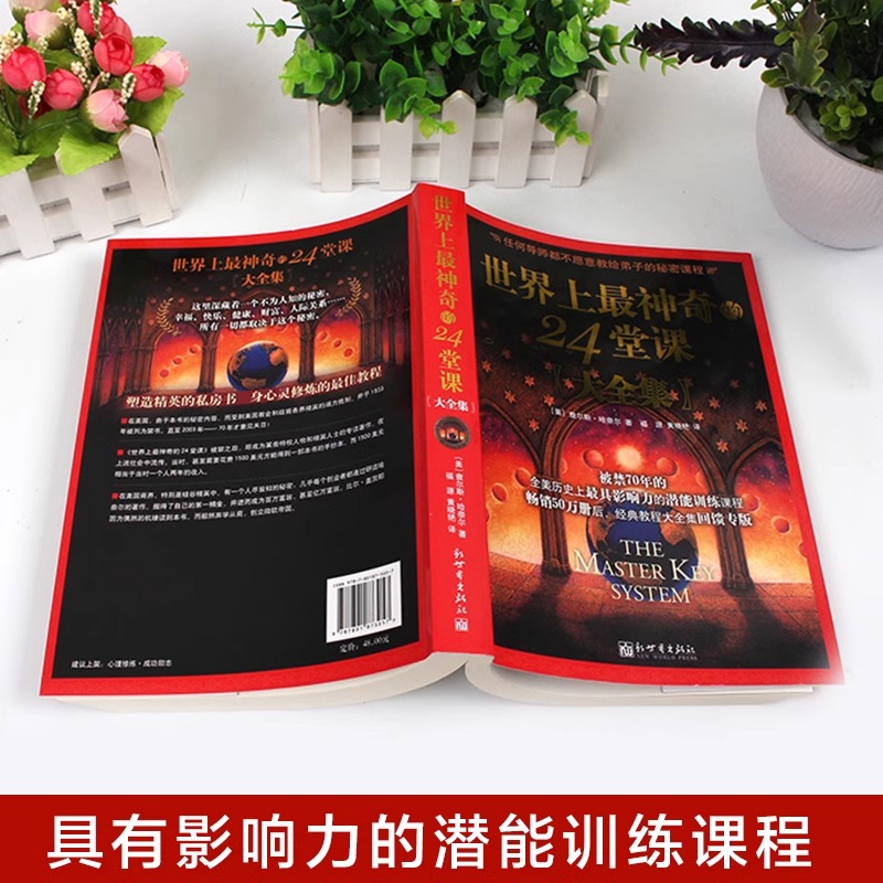 切眉手术多少钱？费用影响因素大揭秘！