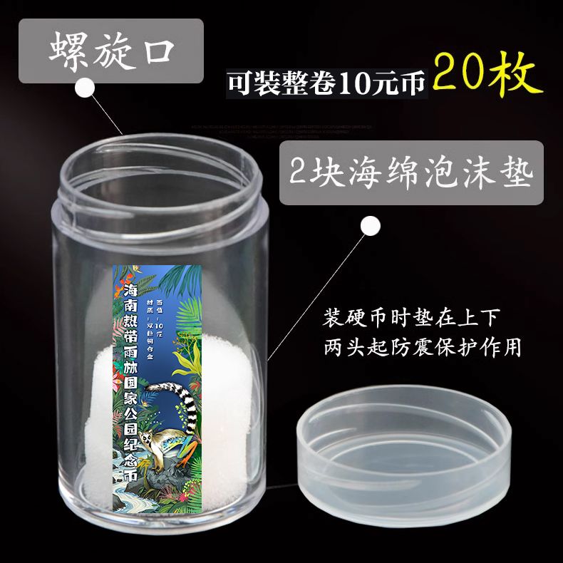 日本白铜货币发行纪念章，纯银126克带原盒，收藏界的神秘宝藏！
