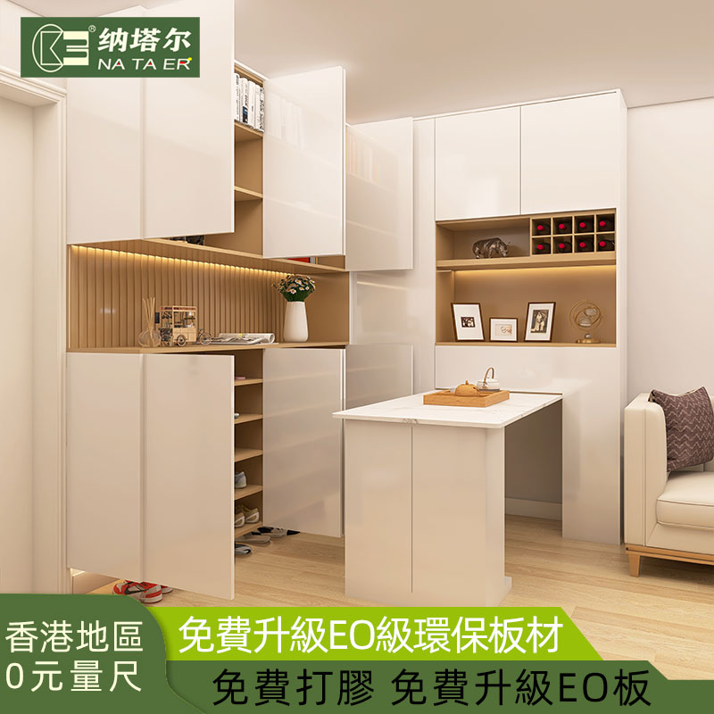 香港全公屋家具定制客厅C字电视储物鞋餐边柜，小户型装修设计大揭秘！