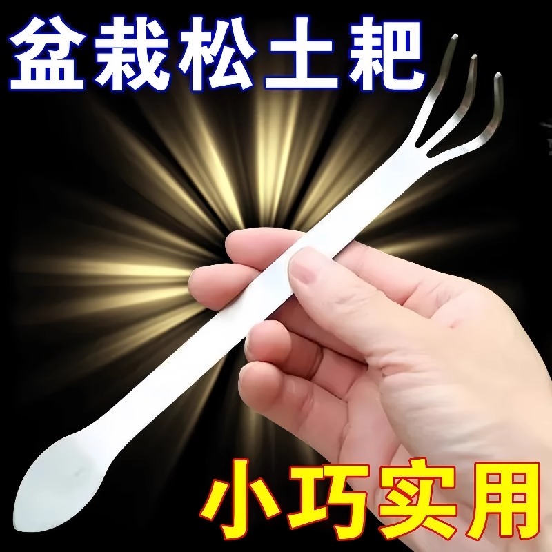 长方形塑料托盘：酒店客房必备神器，防滑收纳洗漱用品的不二之选！