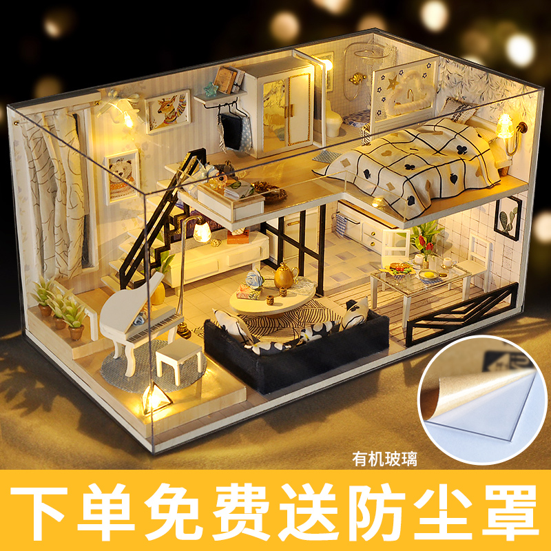 空气动力小车电动风力小车拼装模型，科技小制作DIY手工制作材料包，激发创意的宝藏！