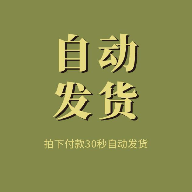 小学数学补充习题六年级上册苏教版：解锁数学奥秘，轻松应对考试！
