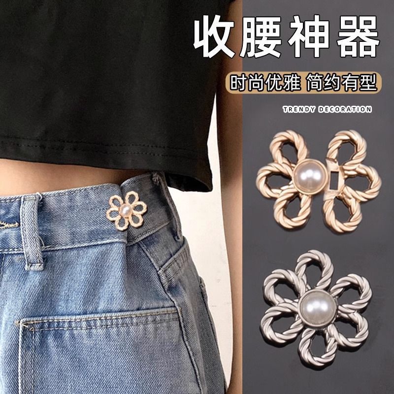 SHGO-For Beginners DIY Button Tool Kit: 手工纽扣制作新手必备神器！
