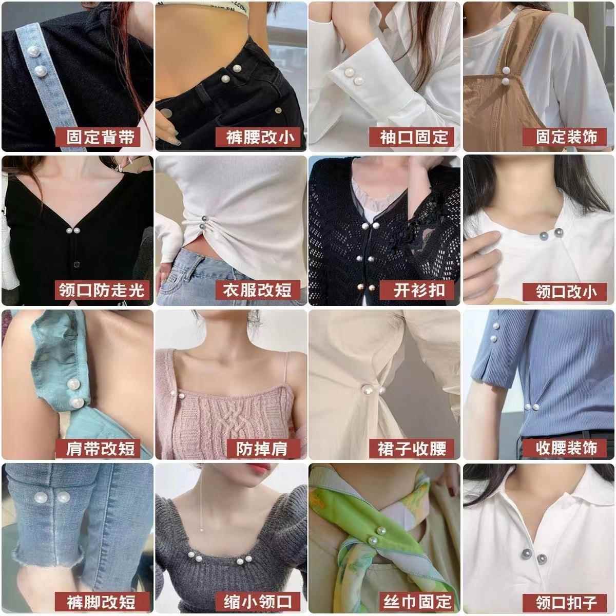 旗袍内衬小了怎么办？如何解决这个问题？