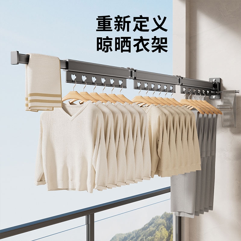 小户型折叠晾衣架大揭秘：如何让阳台空间“隐形”变大？
