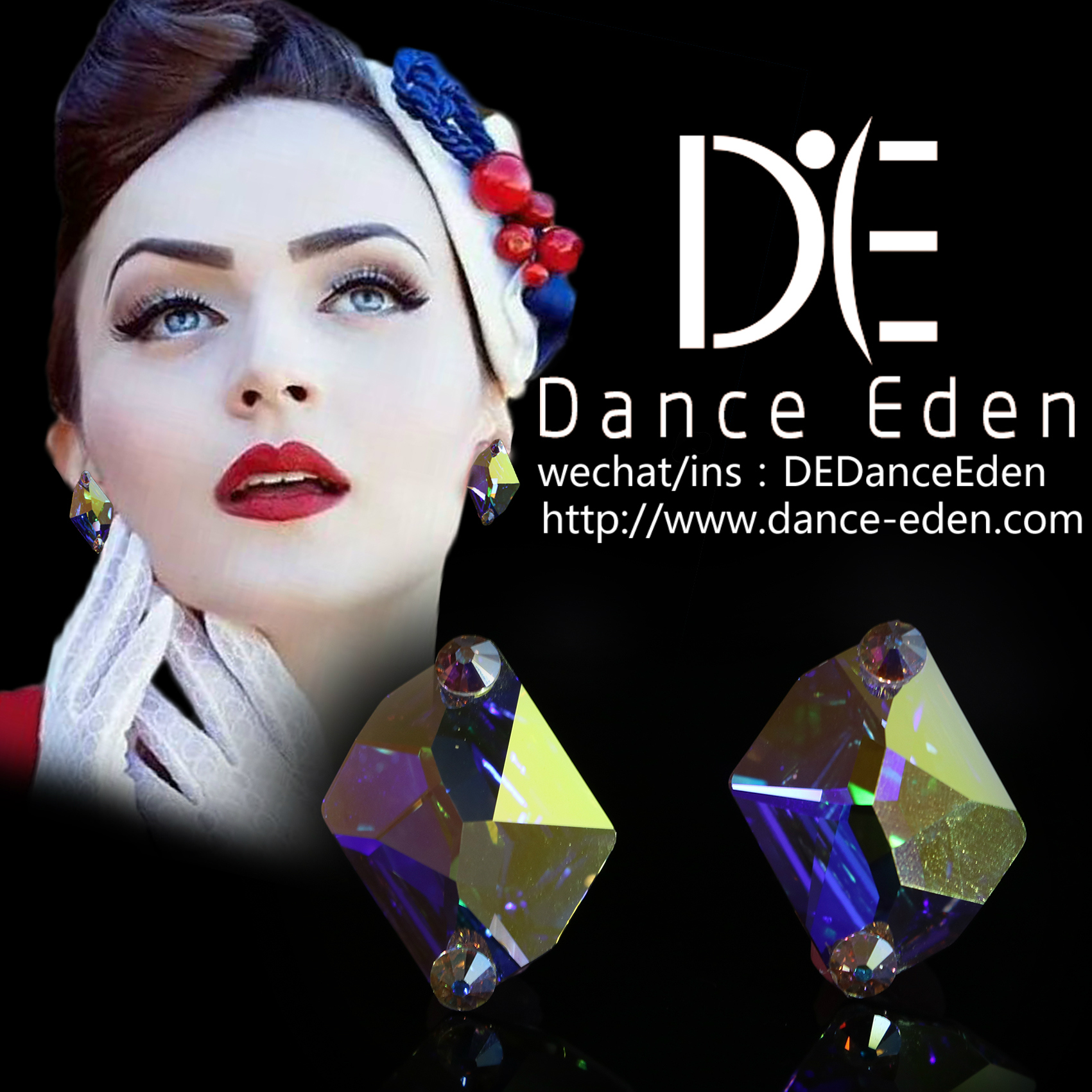 DEDanceEden翩艾摩登舞拉丁舞耳环：舞动魅力，点亮舞台