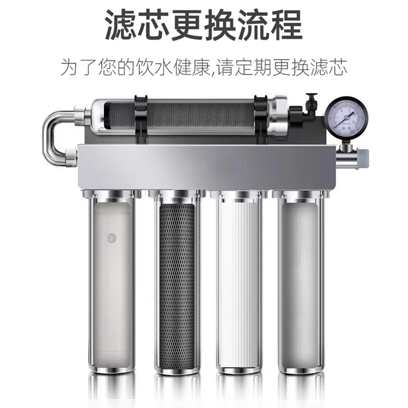 奥克斯净水器V20说明书：新手必看！教你轻松搞定安装与使用
