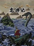 海报背景