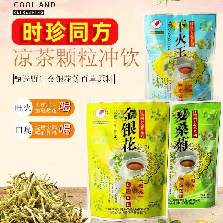 淘宝眼镜同一款价格差异大的原因是什么？