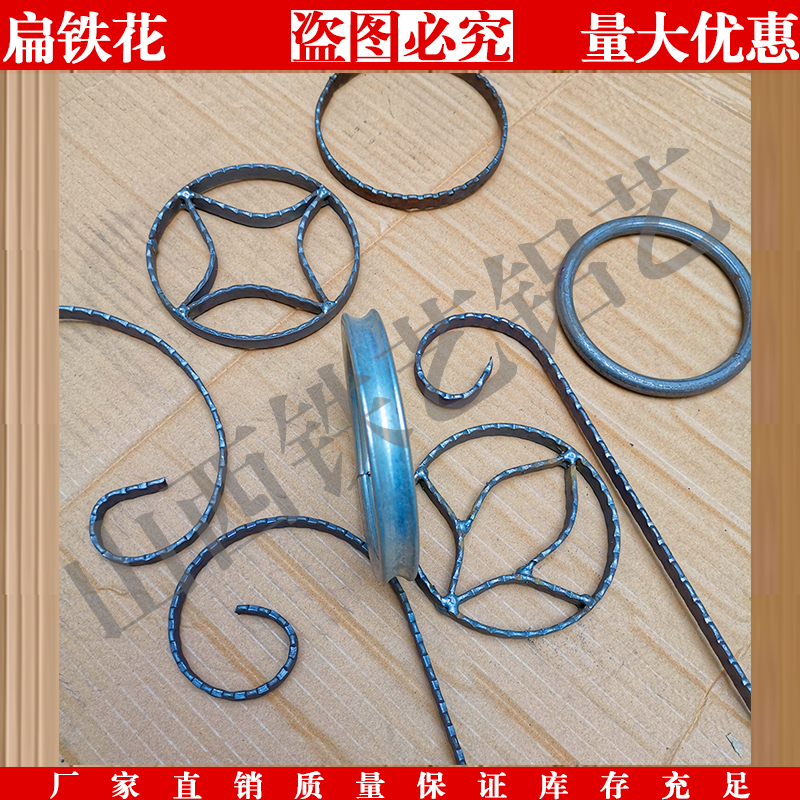 家居装饰新宠：铁艺锻打小配件，打造个性大门护栏！✨