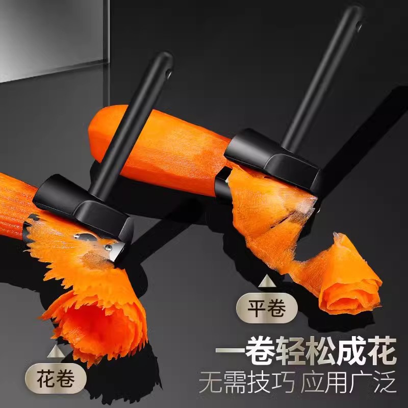 多功能螺旋漏斗切花器：厨房里的创意魔术师，让你的盘饰瞬间升级！