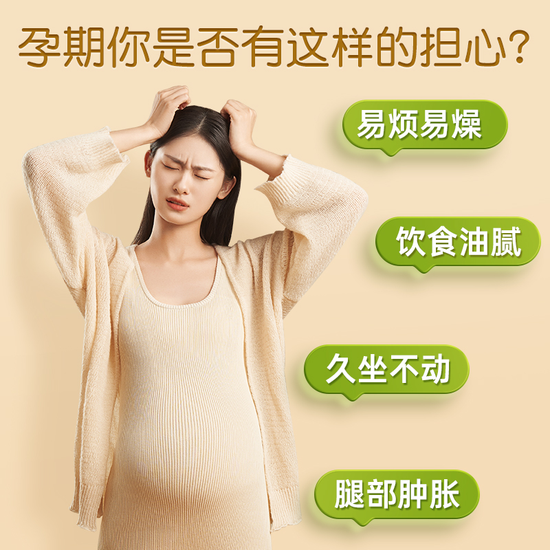 玉米须茶：孕妇也能安心喝的降糖排毒神器？