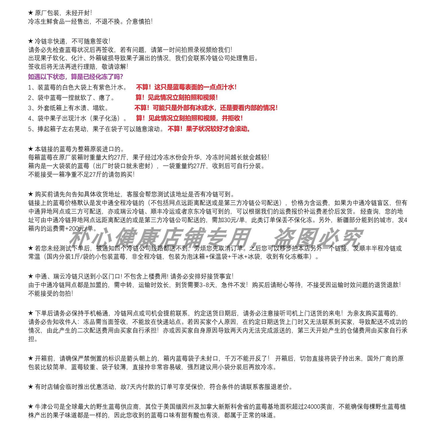 航海领航员，大海上的超级导航员！你真的了解他们的神秘工作吗？