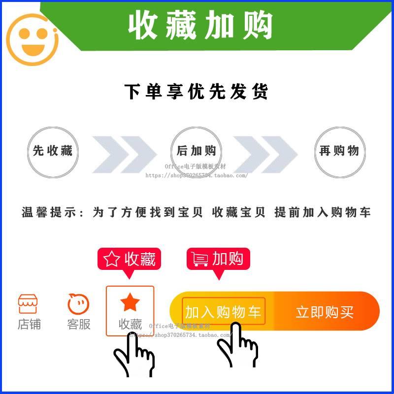 飞猪商家登录后订单查询全攻略，建议收藏！