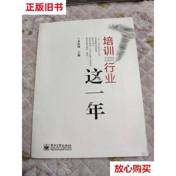 如何将知网研学与Word无缝连接？步骤详解！