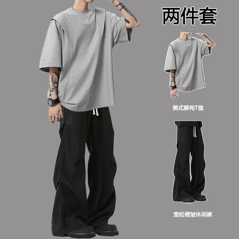 2025夏季新款美式解构纯色短袖T恤，潮流男装新宠