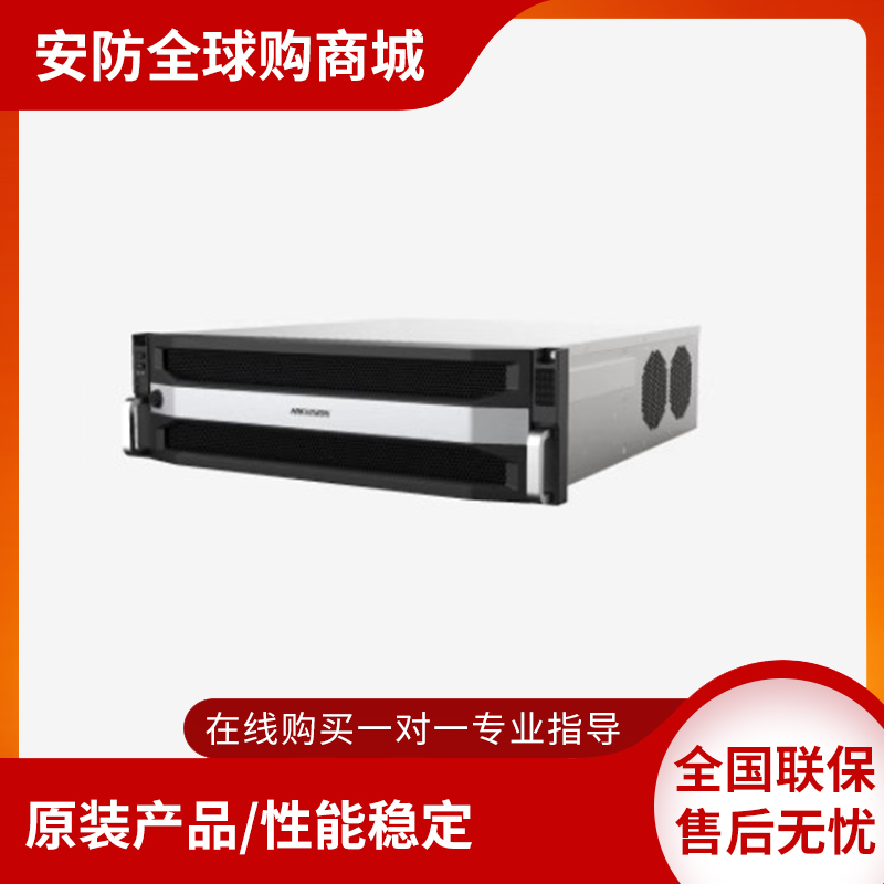 海康超脑智能高清网络录像机：监控界的全能王者！️