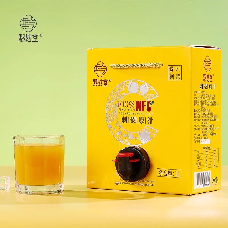 揭秘双成药业：这家医药企业背后的真相