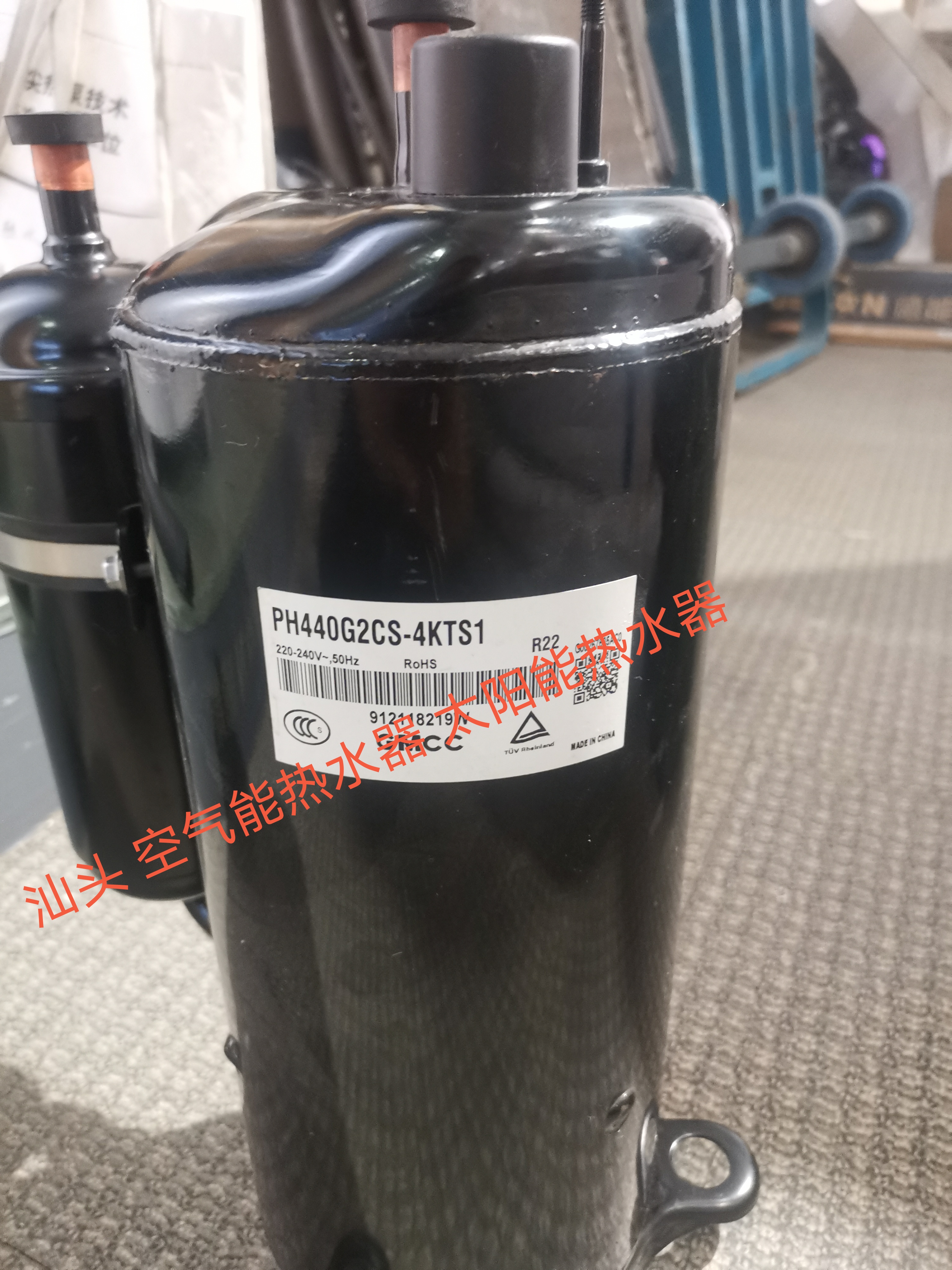 PH400G2CS-4KTS1：东芝3匹空调压缩机，制冷界的王者归来！