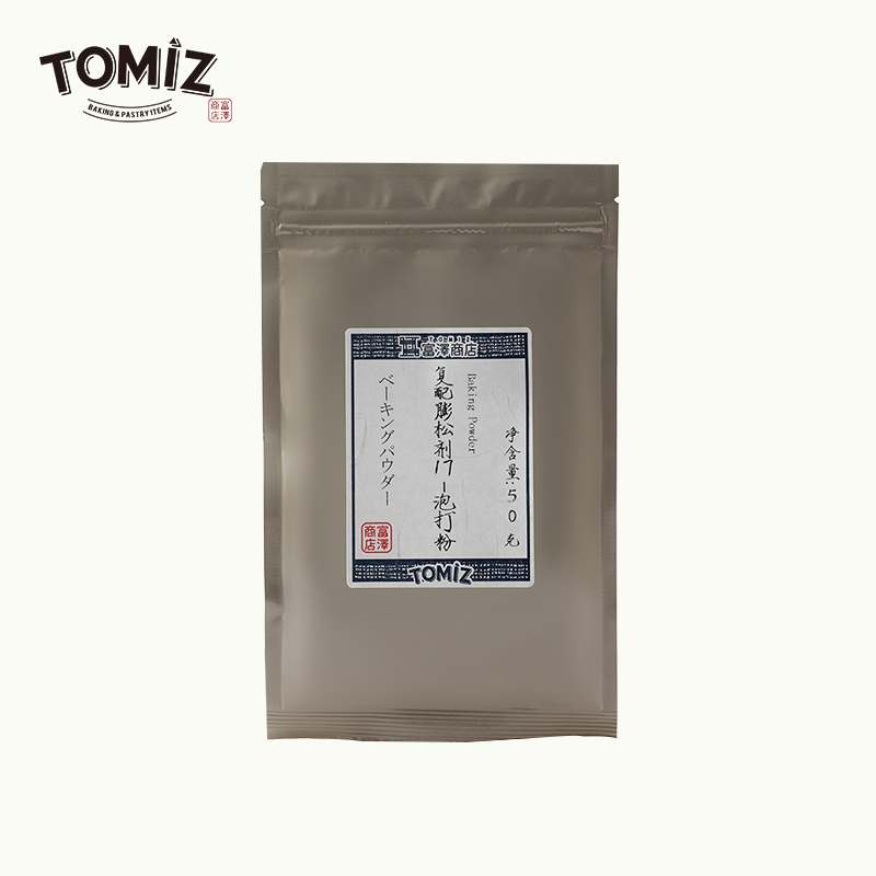 TOMIZ富泽商店复配膨松剂17-泡打粉：炸油条神器，酥脆不油腻的秘诀！✨