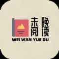精品应用