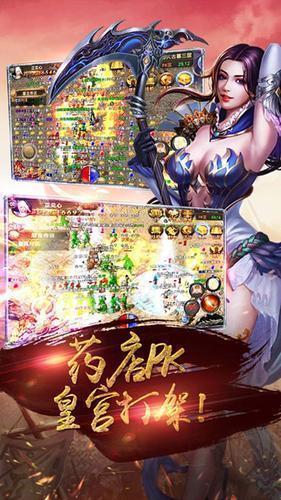 苍月神器无限刀传奇
