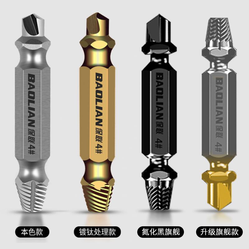 螺丝滑丝了怎么办？手把手教你轻松解决！