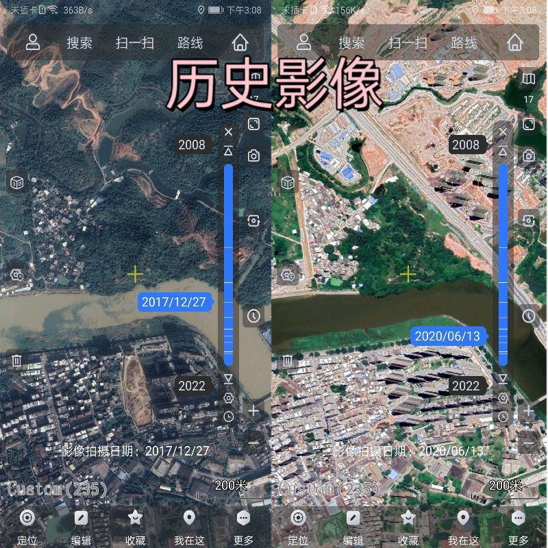 电脑怎么下高德地图语音包？教你一键搞定，告别枯燥导航！