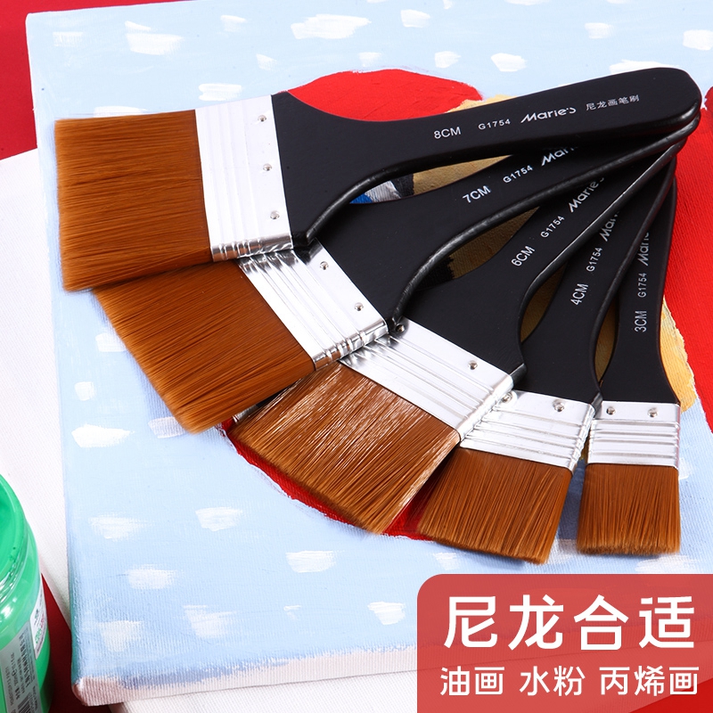 马利猪鬃油画笔：G1716，艺术大师的必备神器