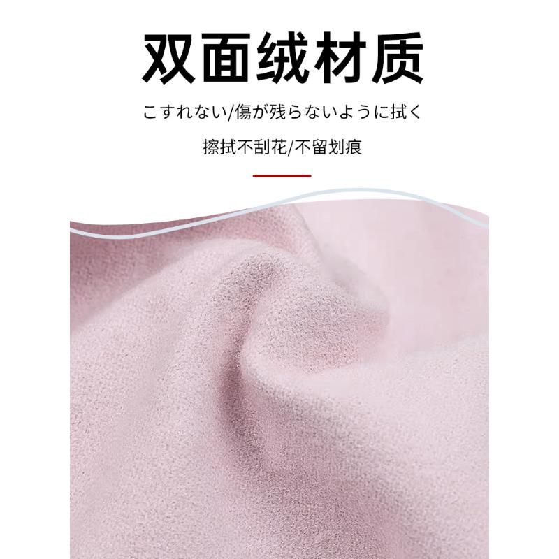 珍珠首饰清洁保养布：让珍珠重现光彩的魔法布！✨