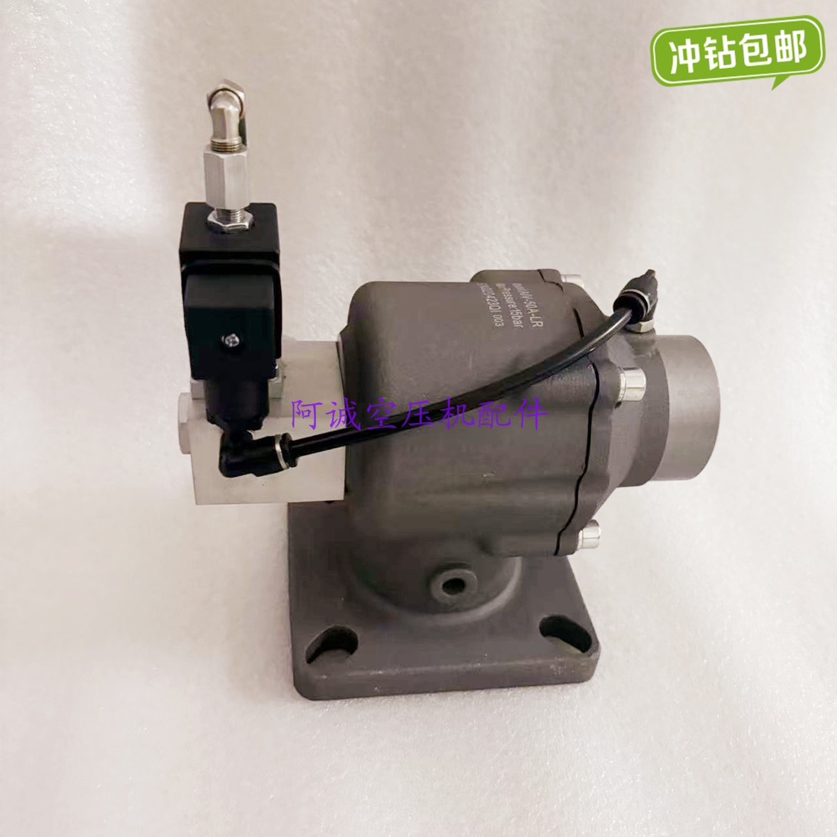 2902016102阿特拉斯空压机配件：品质保证，专业守护你的设备！